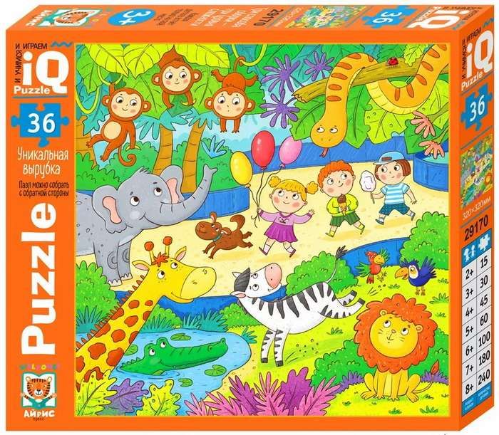 IQ Puzzle for Toddlers 36 pcs. Here is the Zoo