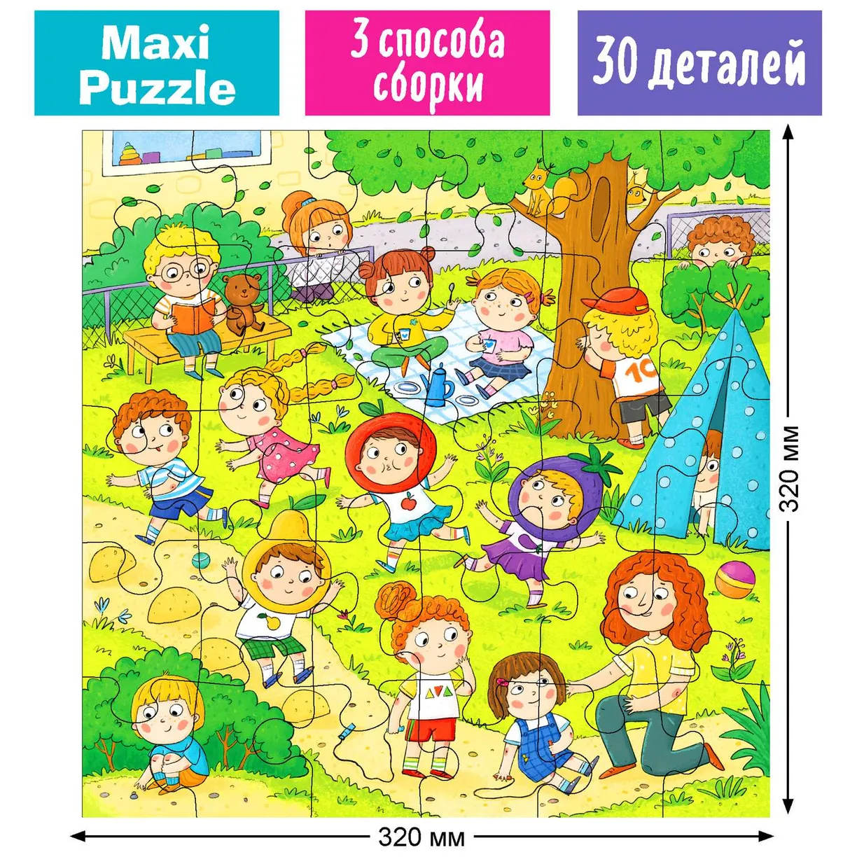 IQ Puzzle for Toddlers 30 pcs. Fun Toddlers