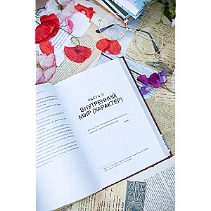Moderation: The Path to Freedom, Wisdom, and Greatness