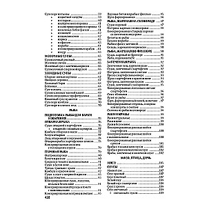 The Book of Tasty and Healthy Food