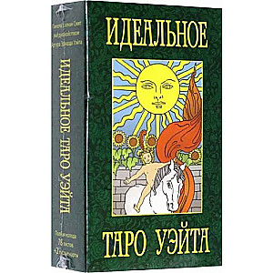 The perfect Tarot of Waite. (78 cards + 2 blank cards)