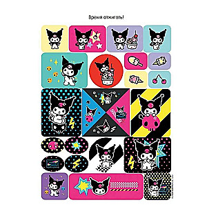 Kuromi. Big Sticker Album
