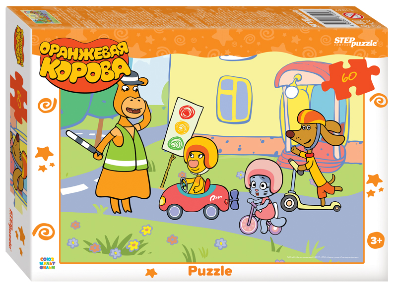 Puzzle 60 Orange Cow