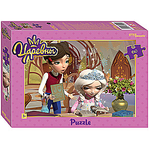 Puzzle 60 Princesses