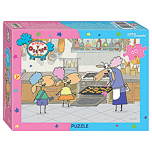 Puzzle 60 Hotel with Sheep