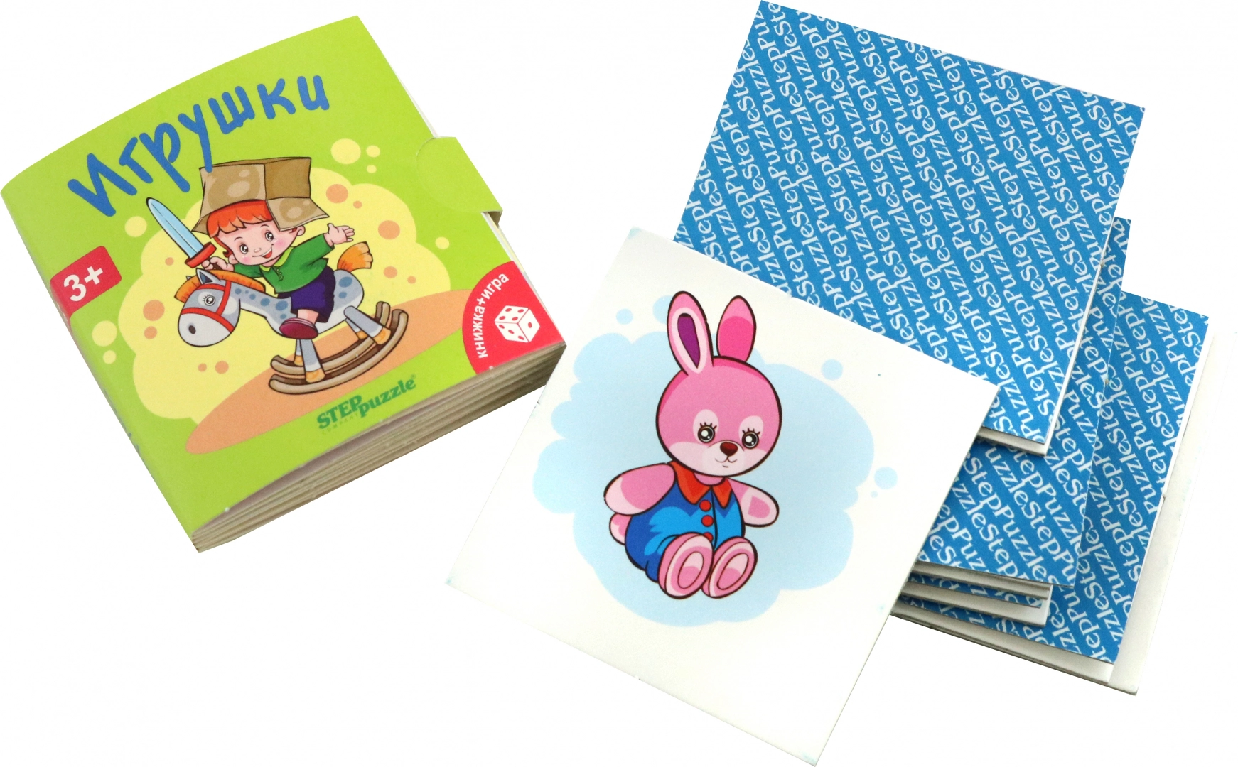 Development Kit Transitions and Pedestrians (Book+Game)