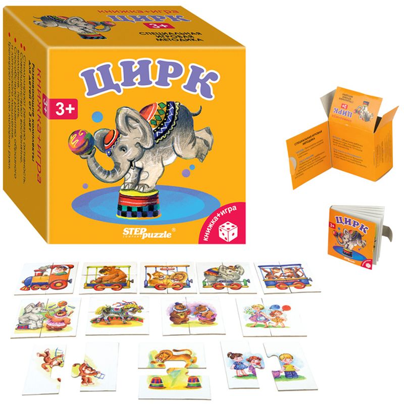 Developing Kit Circus (Book+Game)