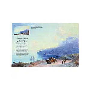 Ivan Aivazovsky. The Great Painter of the Sea