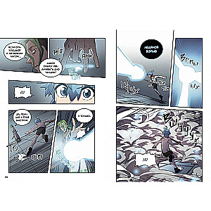 The Magic of the Returned Must Be Special. Volume 4