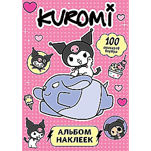 Kuromi. Sticker Album (Pink)