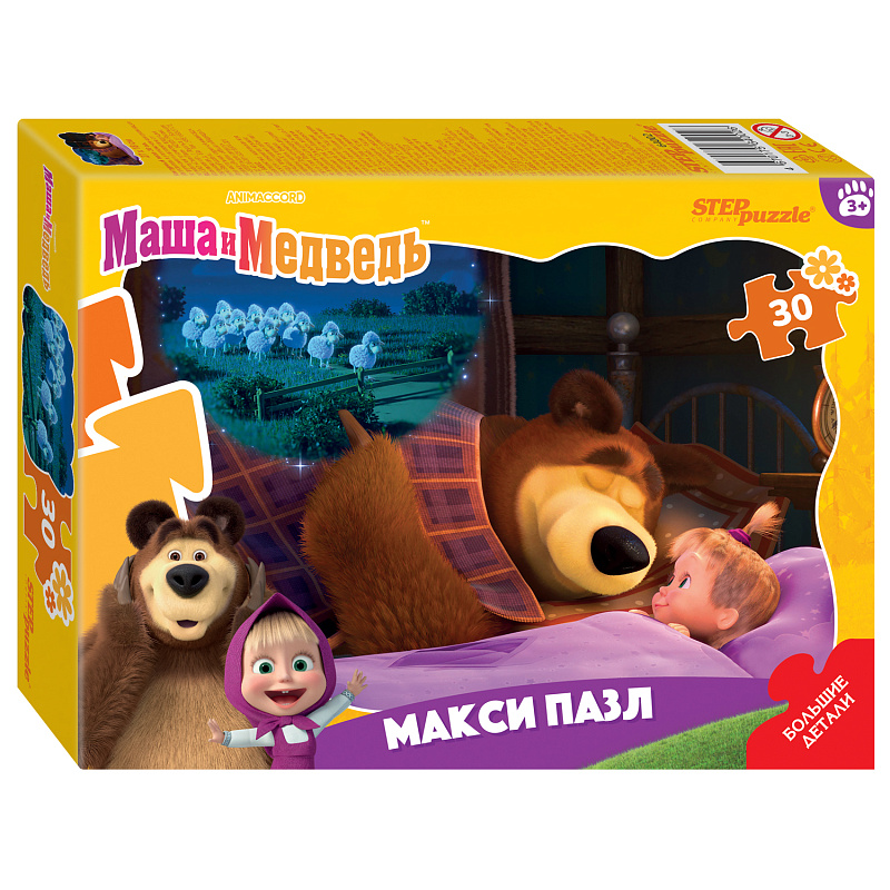 Maxi Puzzle: Masha and the Bear (Animaccord)