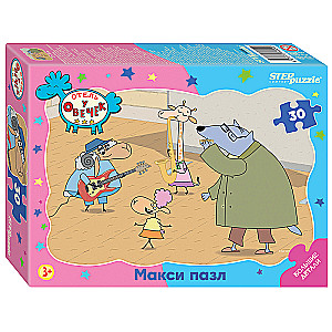 Maxi Puzzle: Hotel with Sheep