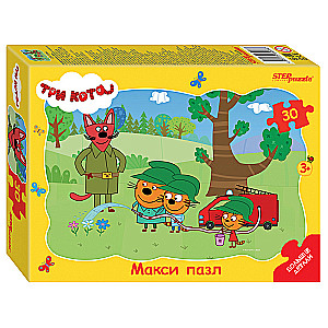 Maxi Puzzle Three Cats