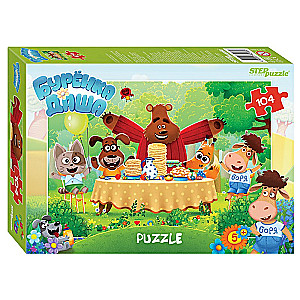 Puzzle 104 Cow Dasha