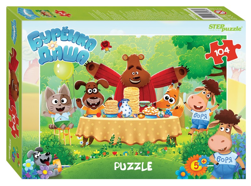 Puzzle 104 Cow Dasha