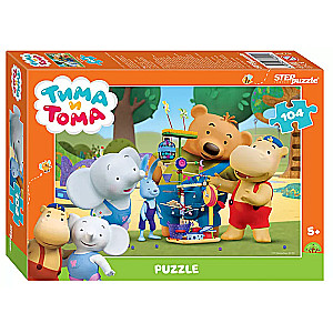 Puzzle 104 Tim and Tom