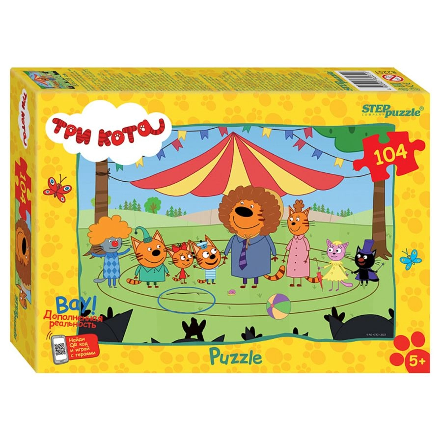 Puzzle 104 Three Cats