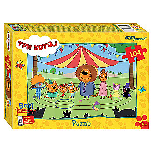 Puzzle 104 Three Cats