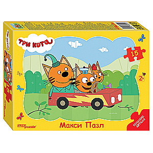 Maxi Puzzle Three Cats