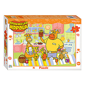 Puzzle 160 Orange Cow
