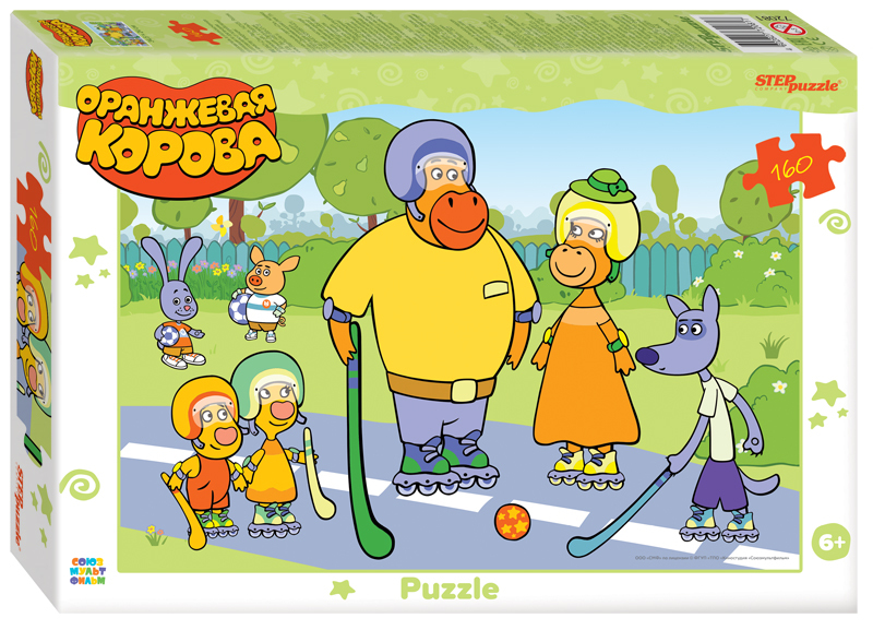 Puzzle 160 Orange Cow