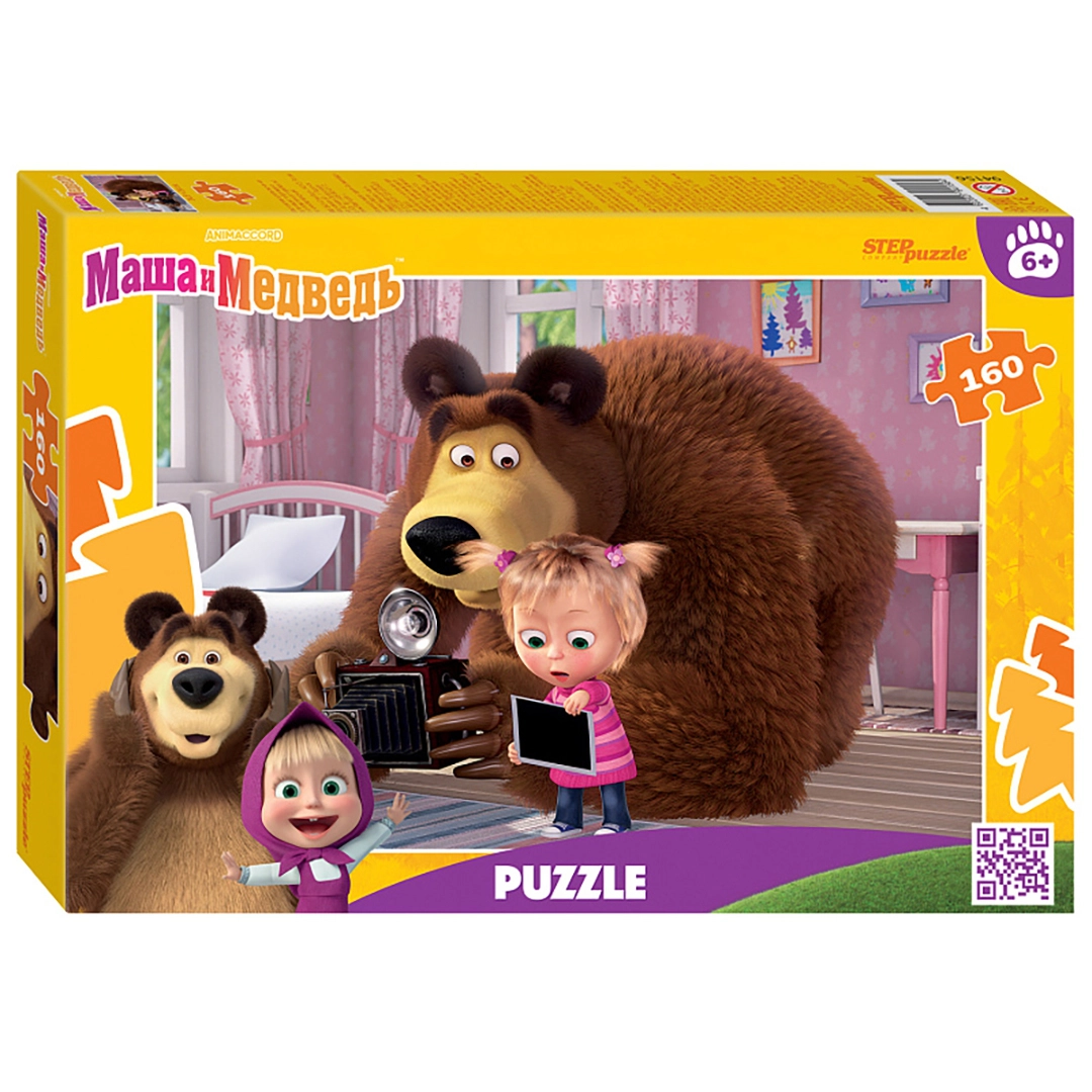 Puzzle 160 Masha and the Bear