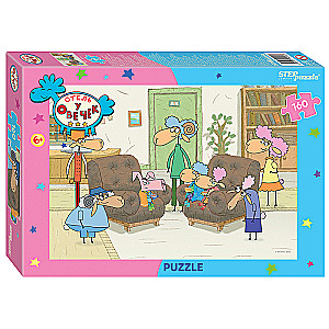 Puzzle 160 Hotel with Sheep