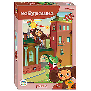 Puzzle 260 Cheburashka