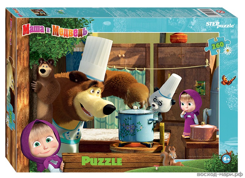 Puzzle 260 Princesses