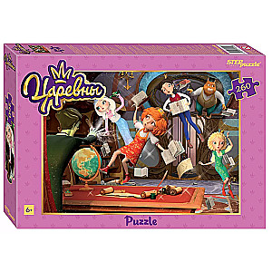 Puzzle 260 Princesses