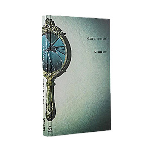 Antique Dealer. Stories and Tales