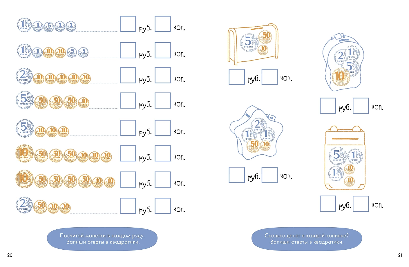 Money. Training count. Getting to know the money and learning to count it. Development workbooks together with Connie!