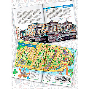 Saint Petersburg