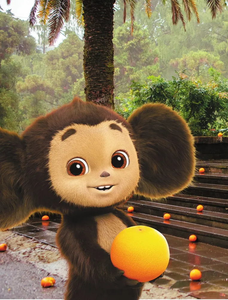 Cheburashka. The very story. + 5 games 4D