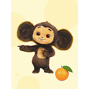 Cheburashka. The very story. + 5 games 4D