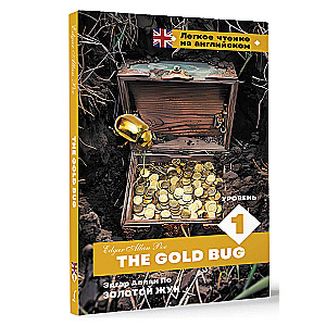 Złoty Żuk. Poziom 1 = The Gold Bug