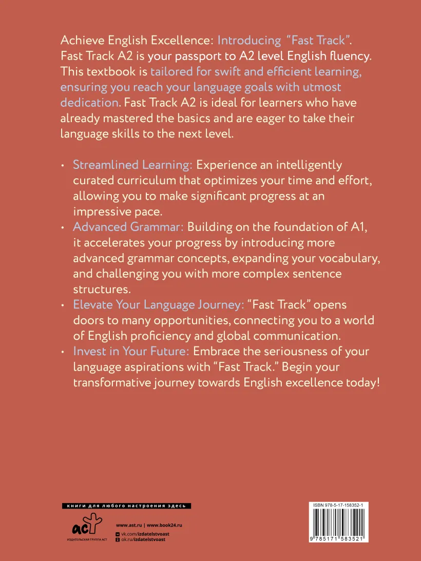 Fast Track English A2: pewność siebie i płynność dla początkujących (Confidence and Fluency for Beginner English Learners)