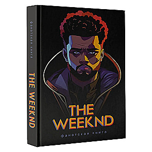 The Weeknd Fan Book