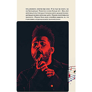 The Weeknd Fan Book