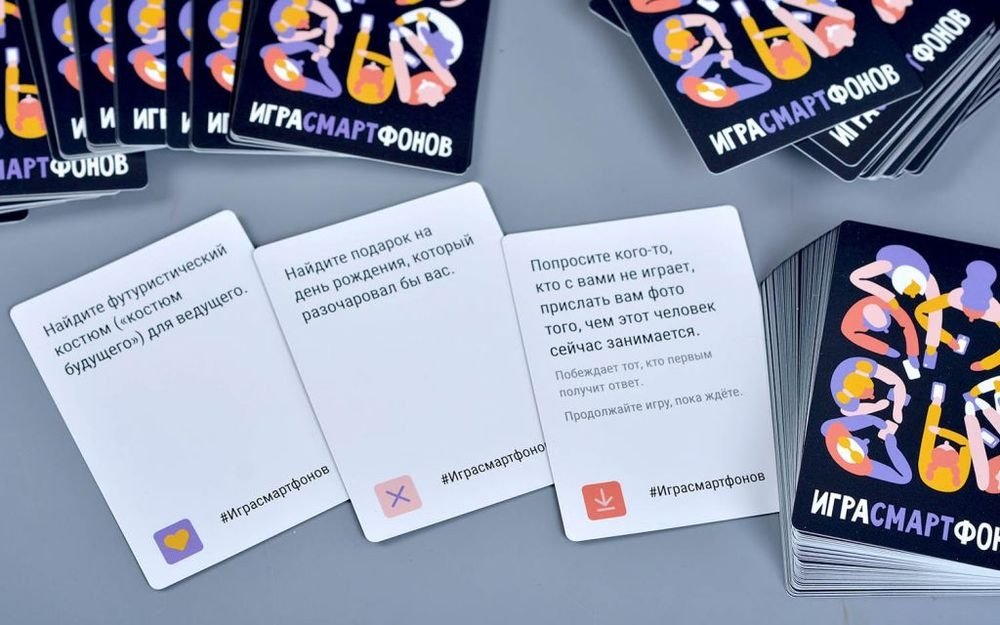 Gra planszowa - Gra w smartfony