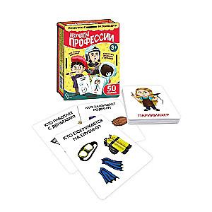 Set of Cards Learning Professions