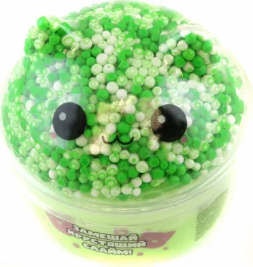 Slime. Funny Slime Kitten
