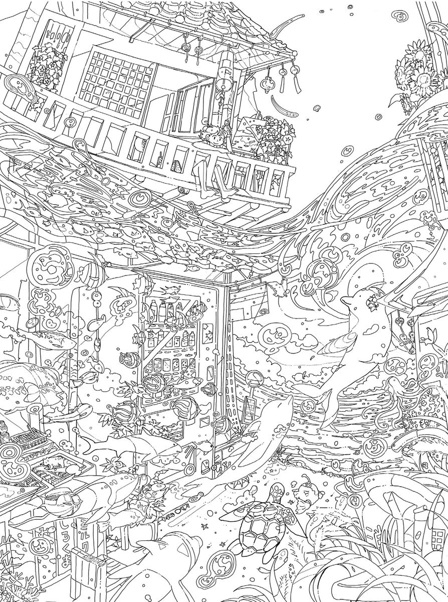 The Magical World of Anime: Incredible Coloring Book