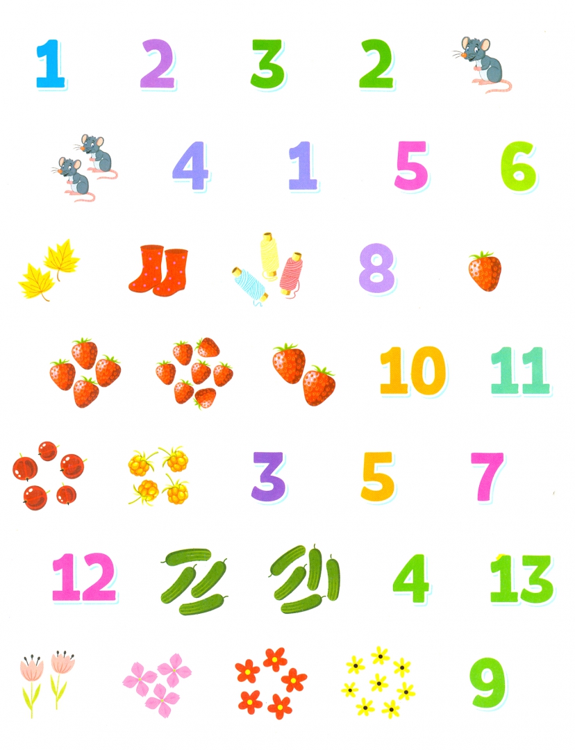 Stickers for Smarties. Let's Learn to Count