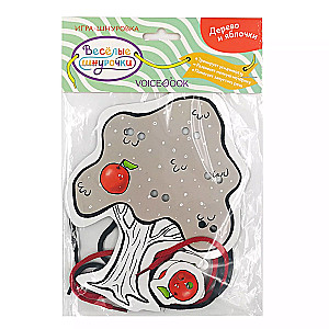 Stickers for Smart Ones. English Alphabet