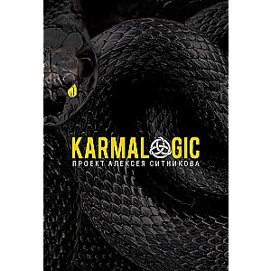 KARMALOGIC+KARMACOACH - Sitnikov's Project (set of 2 books)
