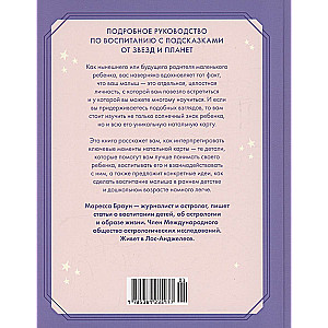 Astrology for Parents. How to Raise a Child with the Help of the Stars