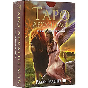 Tarot of Archangels. 78 cards, instructions