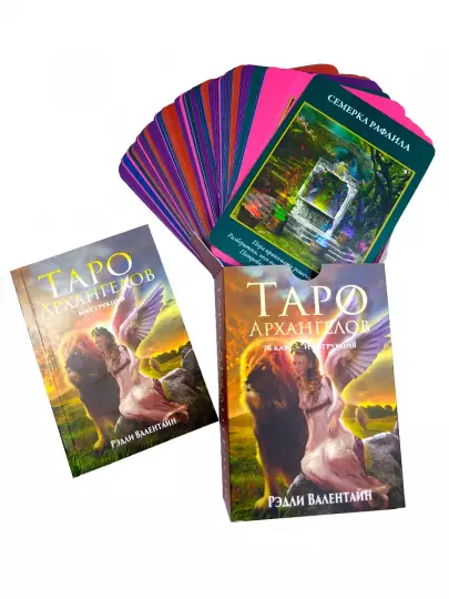 Tarot of Archangels. 78 cards, instructions
