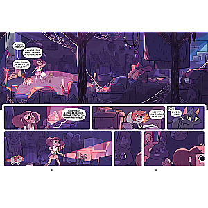 Eli and Gaston. The Forest of Memories
